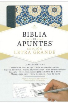 Biblia de Apuntes Reina Valera 1960 piel fabricada y mosaico crema y azul  de Broadman & Holman