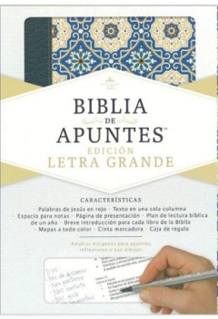 Biblia de Apuntes Reina Valera 1960 piel fabricada y mosaico crema y azul 