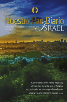 Nuestro Pan Diario 2022 - Israel de Ediciones NPD