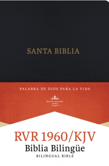 Biblia RVR 1960/KJV Biling�e Negro, imitaci�n piel con �ndice de Broadman & Holman