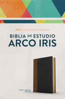 Biblia Arco iris Tostado/negro s�mil piel de Broadman & Holman