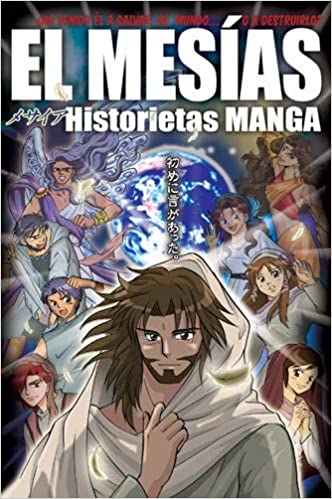 Historietas Manga: El Mesías 