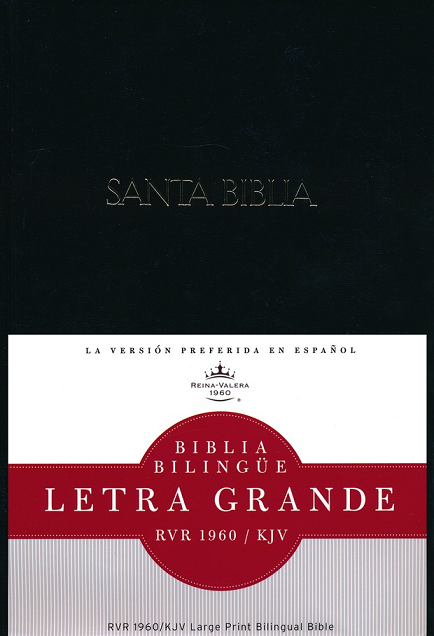 Biblia RVR 1960 / KJV Bilingüe Letra grande tamaño personal Tapa dura